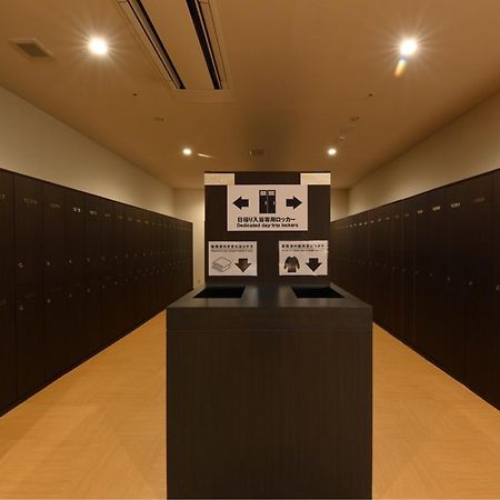 The Centurion Sauna Rest & Stay Sapporo Male Only Exterior foto
